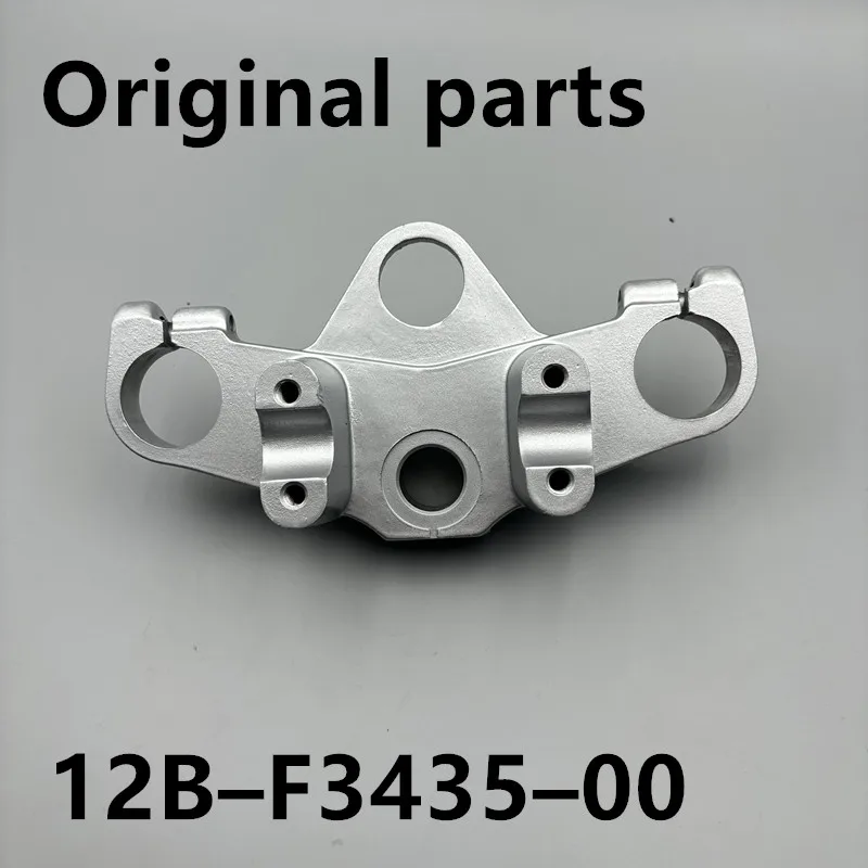 Motorcycle Handlebar Holder Is Suitable for Yamaha Jym250 Ybr250 Ys250 Jym250 Upper Samsung Upper Plate Handlebar Fixed Seat Motorcycle Accessories
Motorcycle Handlebar Holder Is Suitable for Yamaha Jym250 Ybr250 Ys250 Jym250 Upper Samsung Upper Plate Handlebar Fixed Seat Motorcycle Accessories