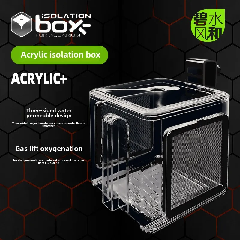 BSFH Aquarium Nursery Box - Anti-Algae Coating & Micro Mesh, BPA-Free Acrylic Fish Hatchery for Guppy/Shrimp/Betta, Water Flow
BSFH Aquarium Nursery Box - Anti-Algae Coating & Micro Mesh, BPA-Free Acrylic Fish Hatchery for Guppy/Shrimp/Betta, Water Flow