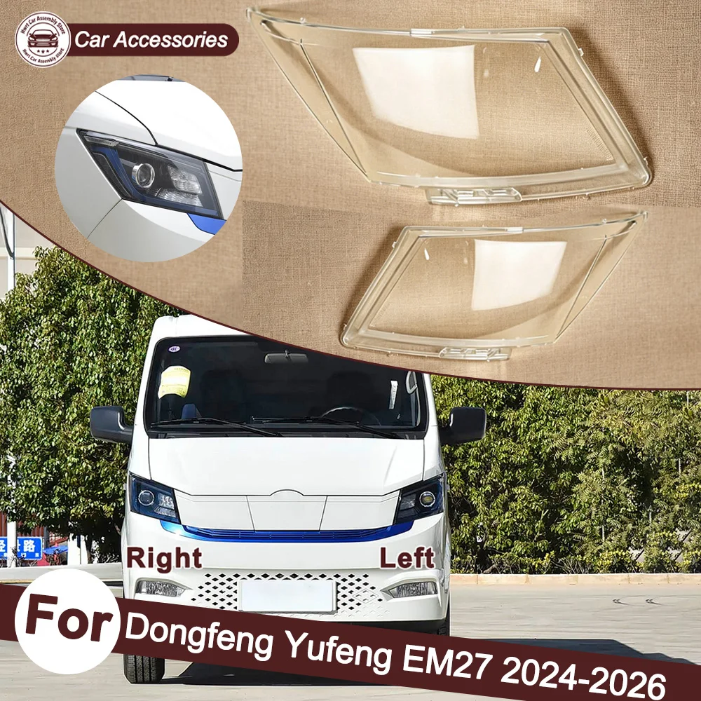 Headlamp Housing Transparent Mask Cover Headlight Shell Plexiglass Replace Original Lens 2024 2025 2026 For Dongfeng Yufeng EM27
Headlamp Housing Transparent Mask Cover Headlight Shell Plexiglass Replace Original Lens 2024 2025 2026 For Dongfeng Yufeng EM27