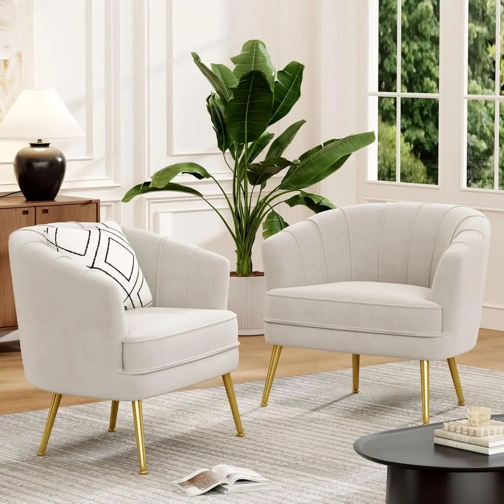 Pair of Velvet Accent Chairs, Upholstered Modern Single Sofa Side Chairs, Cozy Barrel Club Armchairs with Metal Legs for Living
Pair of Velvet Accent Chairs, Upholstered Modern Single Sofa Side Chairs, Cozy Barrel Club Armchairs with Metal Legs for Living