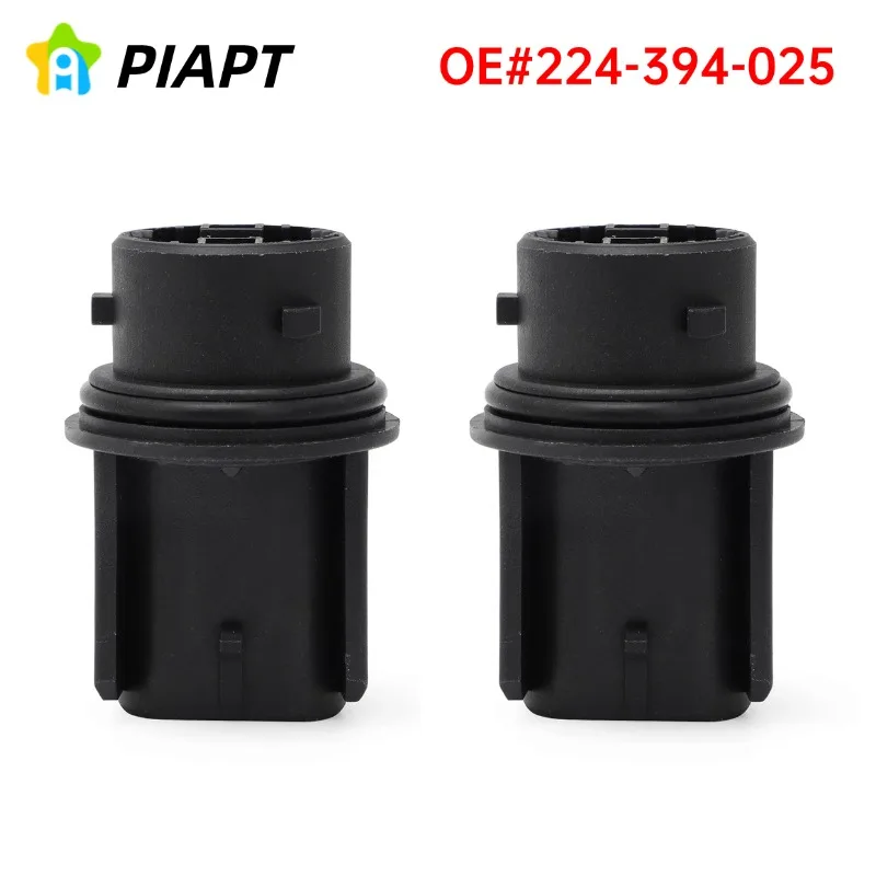 2PCS OE# 224-394-045 224-394-025 Front Turn Signal Bulb Socket For Freightliner Cascadia M2, for HAL 3157NA 4157NA
2PCS OE# 224-394-045 224-394-025 Front Turn Signal Bulb Socket For Freightliner Cascadia M2, for HAL 3157NA 4157NA