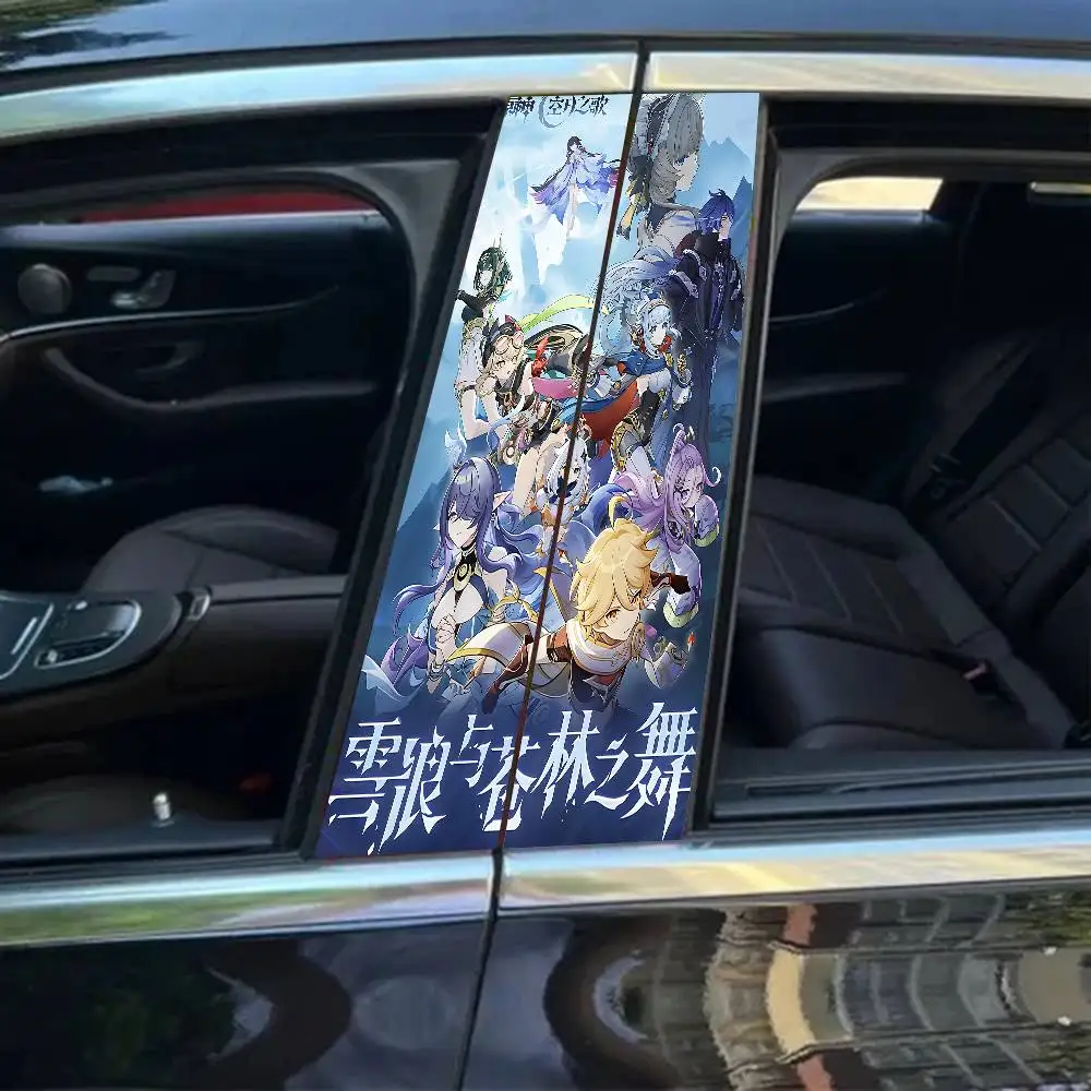 Genshin Impact Song Of The Welkin Moon Side Door B-Pillar Sticker PVC Decal Art Car Accessory For Him Pillar Design Gift Idea
Genshin Impact Song Of The Welkin Moon Side Door B-Pillar Sticker PVC Decal Art Car Accessory For Him Pillar Design Gift Idea