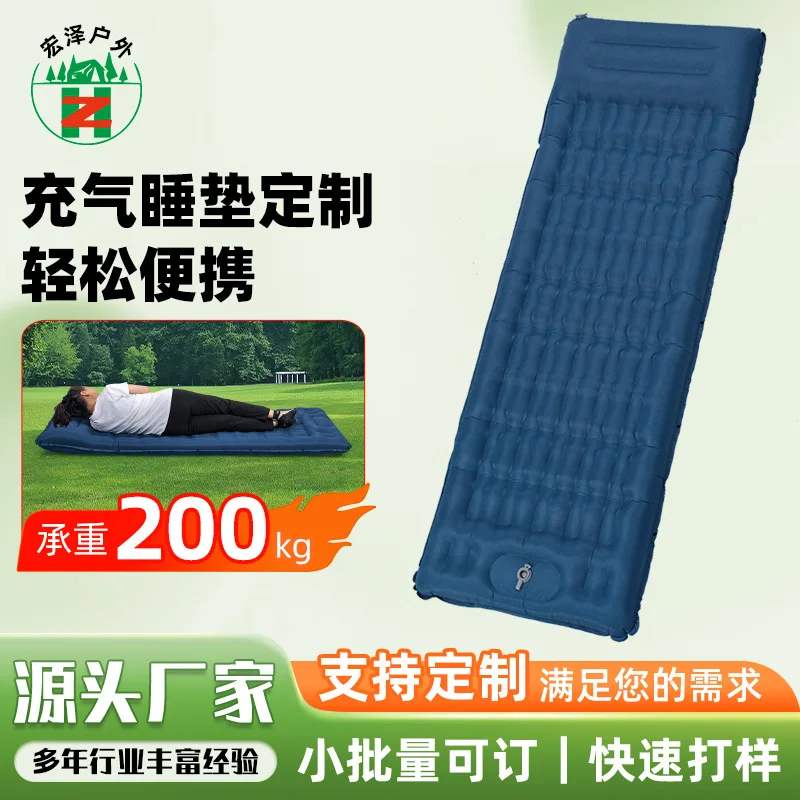 Outdoor Portable Inflatable Sleeping Pad Camping Pad Foot Step Inflatable Bed TPU Hot Pressure Inflatable Pad Light Camping Air
Outdoor Portable Inflatable Sleeping Pad Camping Pad Foot Step Inflatable Bed TPU Hot Pressure Inflatable Pad Light Camping Air
