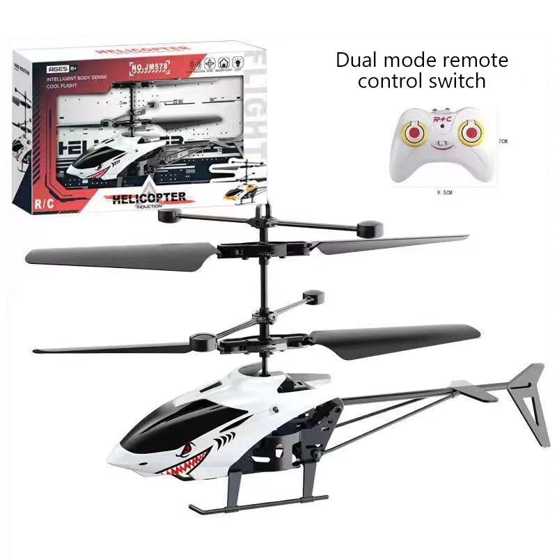 Rechargeable RC Helicopters Drone Toys Induction Hovering Safe Fall-resistant Mini Helicopters Toys Gifts No Remote Control
Rechargeable RC Helicopters Drone Toys Induction Hovering Safe Fall-resistant Mini Helicopters Toys Gifts No Remote Control