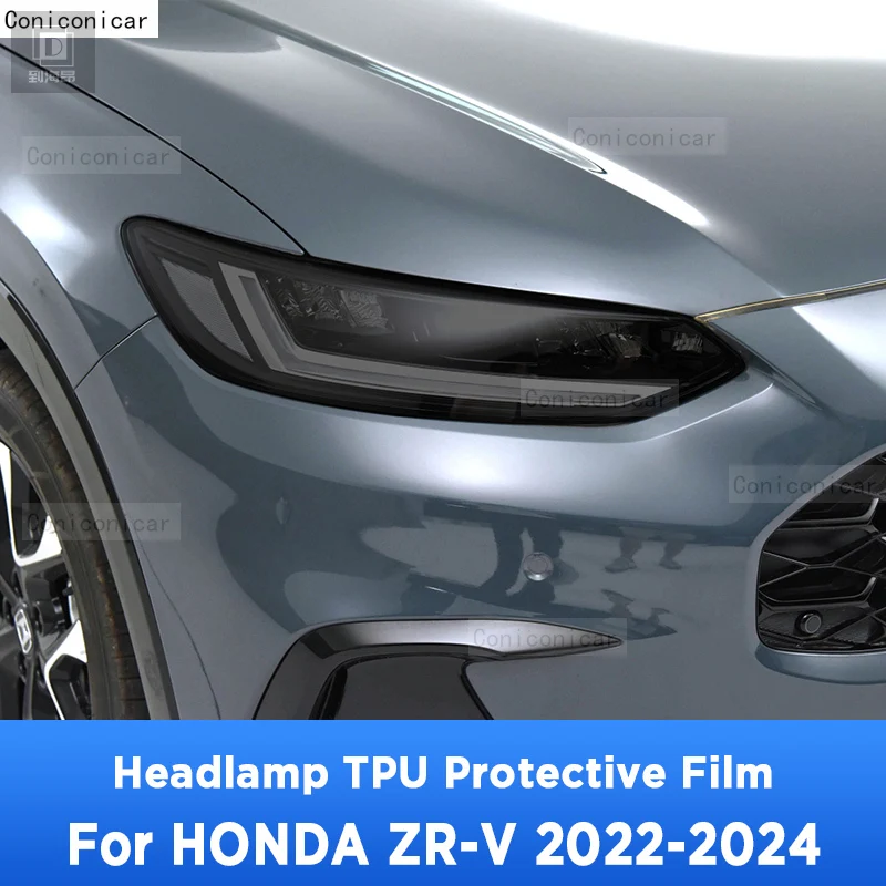 TPU Protective Film For HONDA ZR-V 2022-2024 ZRV Car Exterior Headlight Anti-scratch Front Lamp Repair Accessories Sticker PPF
TPU Protective Film For HONDA ZR-V 2022-2024 ZRV Car Exterior Headlight Anti-scratch Front Lamp Repair Accessories Sticker PPF
