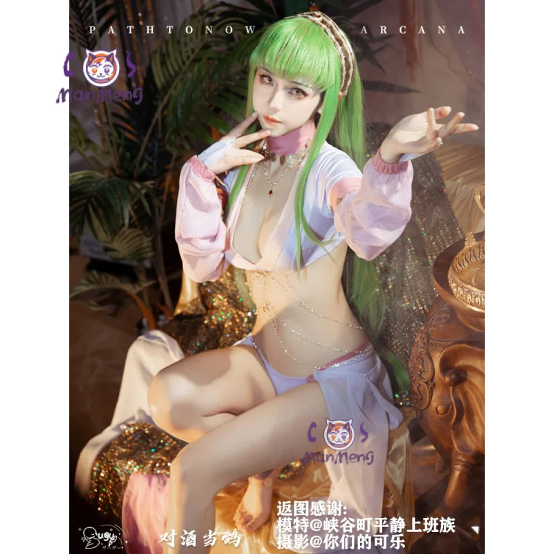 КОД GEASS Лелуш Восстания C.C. Косплей танцевальная девушка костюм Хэллоуин вечерние сексуальное женское платье парик реквизит новая униформа
КОД GEASS Лелуш Восстания C.C. Косплей танцевальная девушка костюм Хэллоуин вечерние сексуальное женское платье парик реквизит новая униформа