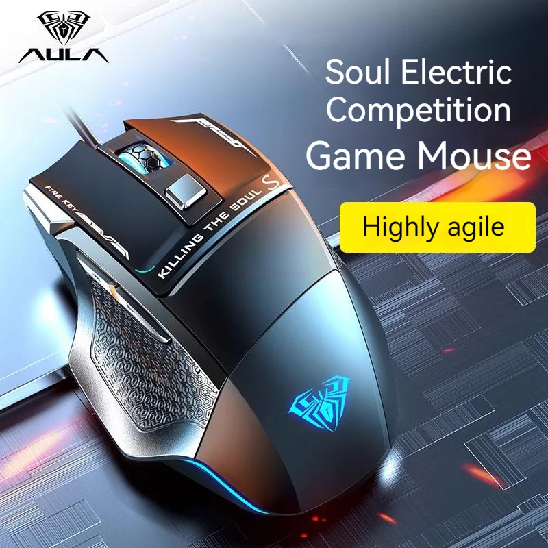 New Style Aula/ Highly Agile Esports Mouse Wired Gaming Mechanical Eat Chicken Special Laptop Desktop Universal Mouse Boy Gift
New Style Aula/ Highly Agile Esports Mouse Wired Gaming Mechanical Eat Chicken Special Laptop Desktop Universal Mouse Boy Gift
