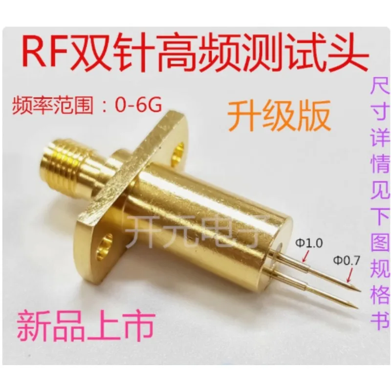 RF, RF, Double aiguille, tête de Test pointue pourلو przenośny, haute frembalience, Double aiguille, AP
RF, RF, Double aiguille, tête de Test pointue pourلو przenośny, haute frembalience, Double aiguille, AP