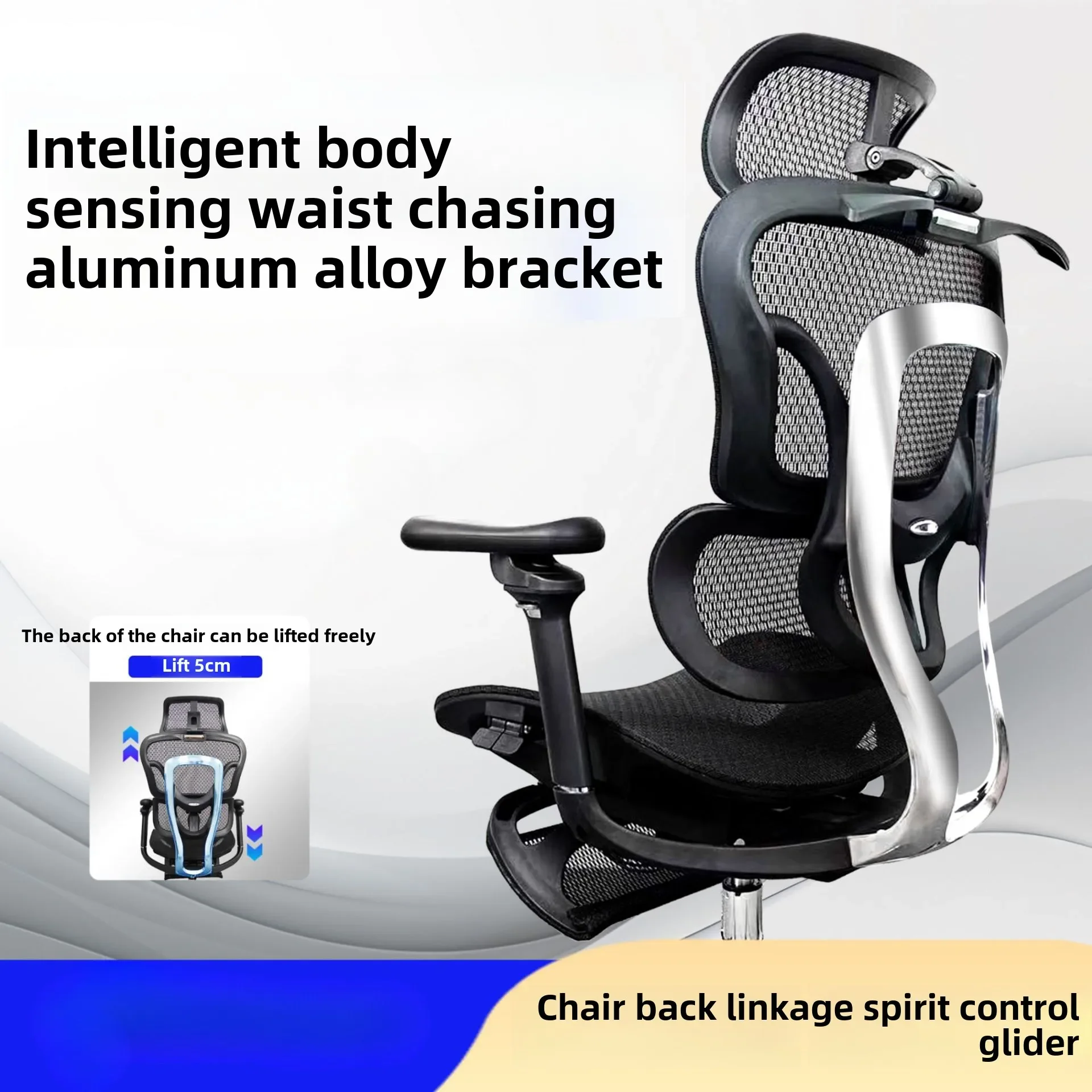 High-quality Home Office Chair with Lumbar Support, Ergonomic Design for Students, Comfortable Computer Chair
High-quality Home Office Chair with Lumbar Support, Ergonomic Design for Students, Comfortable Computer Chair