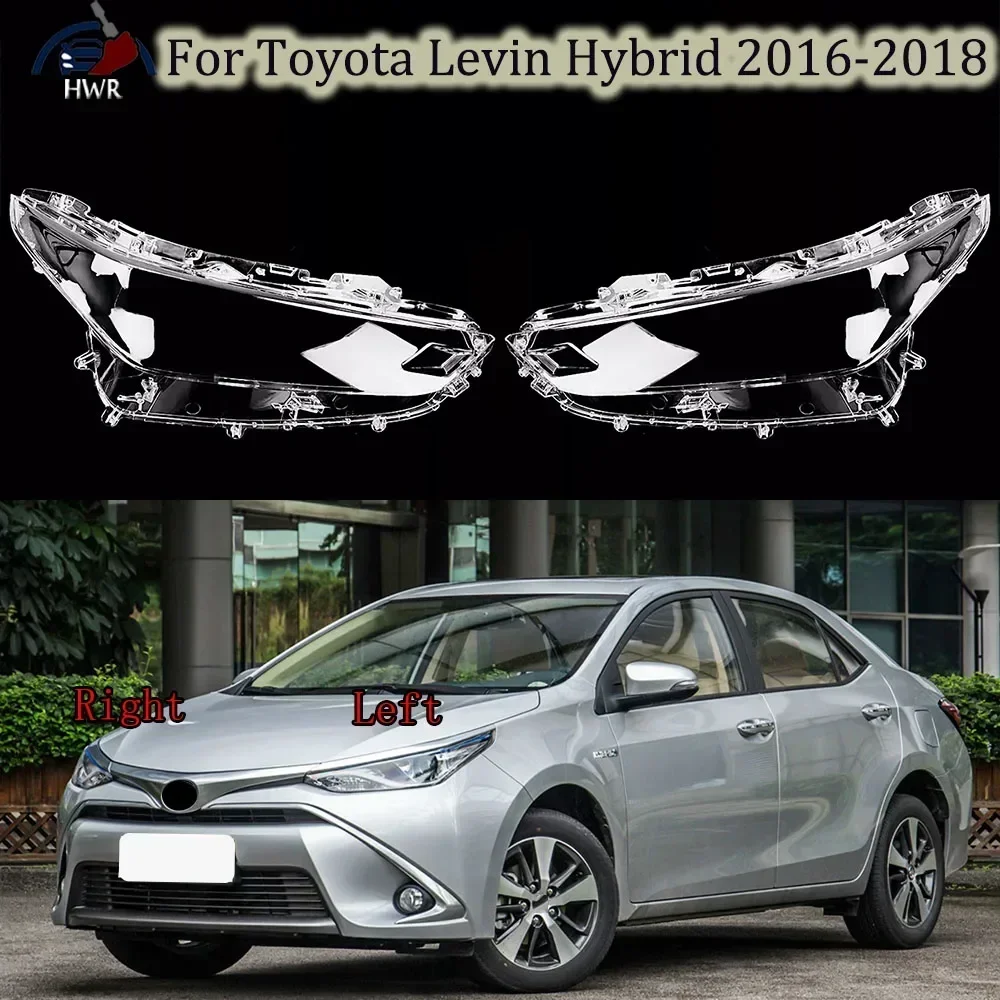 Крышка фары, прозрачная фара, линза из плексигласа, замена оригинального абажура для Toyota Levin Hybrid 2016 2017 2018
Крышка фары, прозрачная фара, линза из плексигласа, замена оригинального абажура для Toyota Levin Hybrid 2016 2017 2018