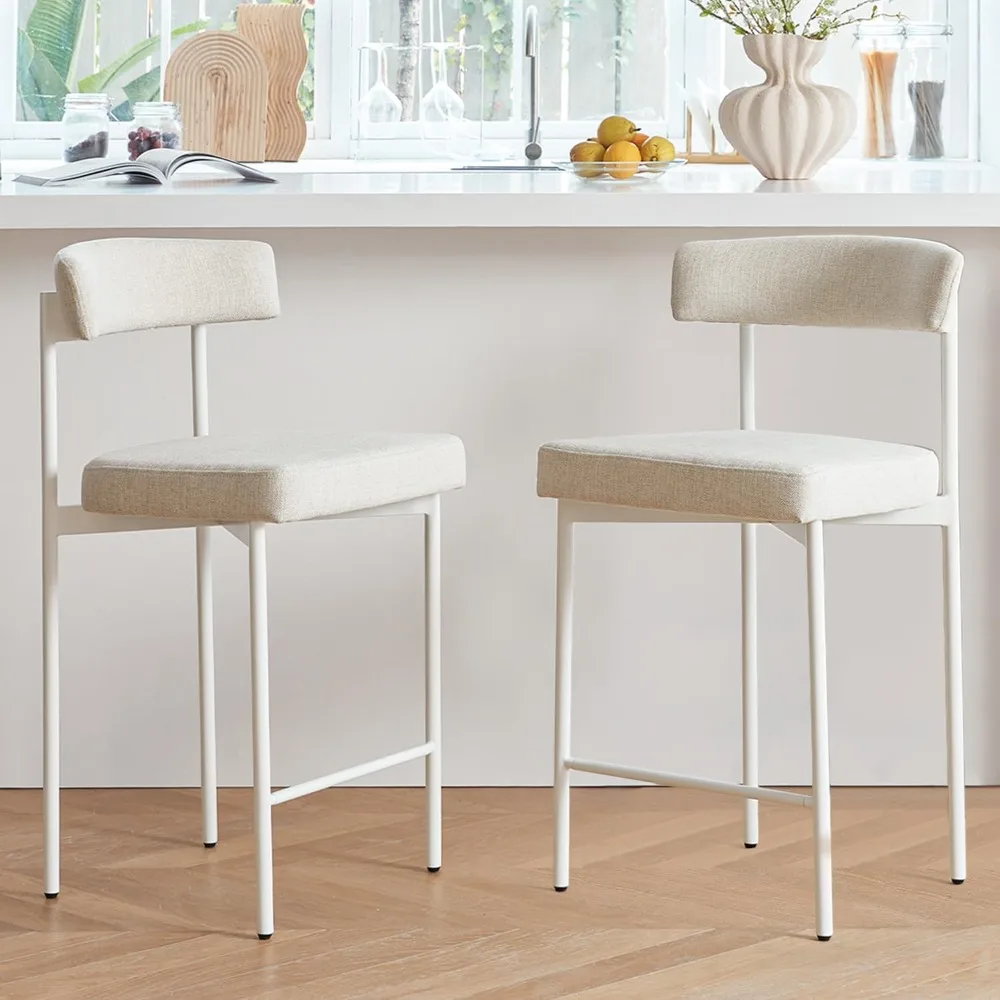 Beige Modern Bar Stools Set of 2, 24 Inch Counter Stools with Curved Backrest, Counter Height Bar Stools for Kitchen Island
Beige Modern Bar Stools Set of 2, 24 Inch Counter Stools with Curved Backrest, Counter Height Bar Stools for Kitchen Island