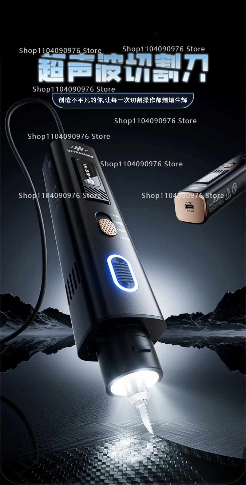 Portable hand-held cutting knife plastic resin model DIY electric polishing engraving tool
Portable hand-held cutting knife plastic resin model DIY electric polishing engraving tool