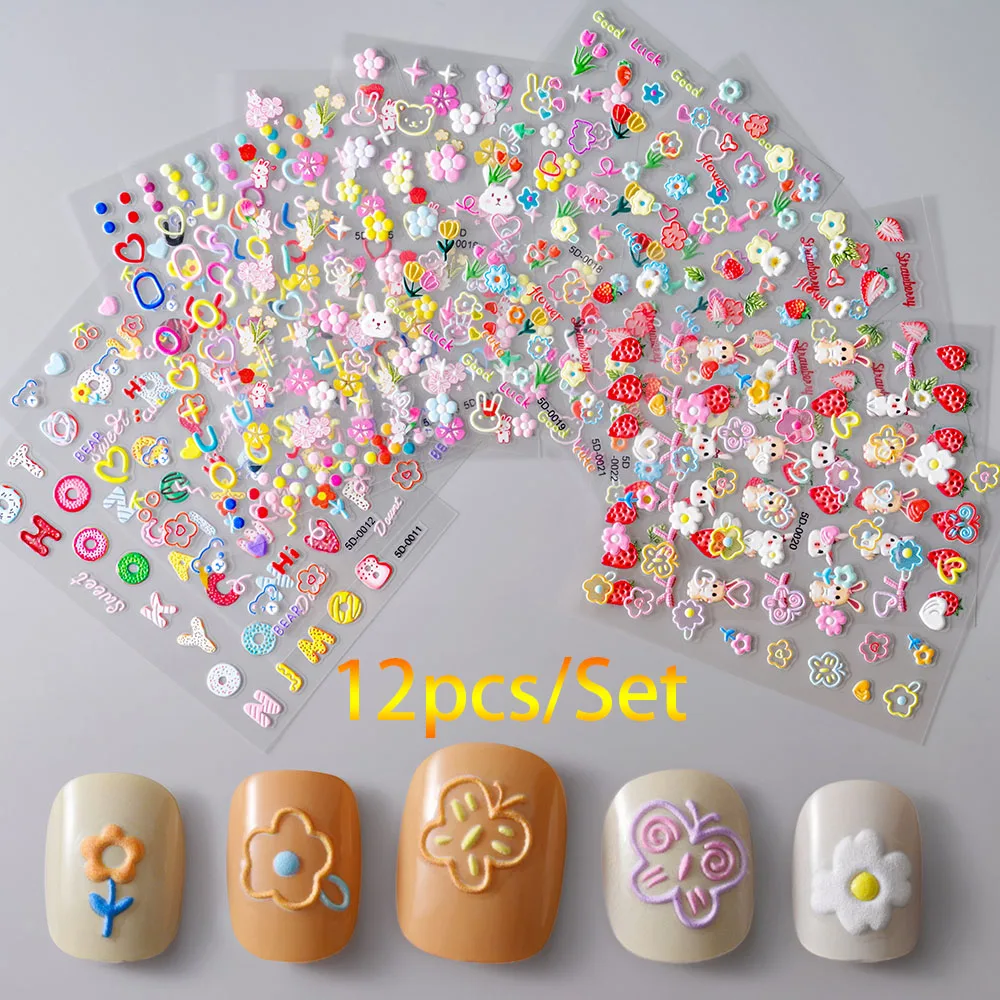 12pcs 5D Kawaii Embossed Exquisite Flower Nail Stickers Set Colorful Floret, Butterflies, Strawberry Nail Sliders Jelly Decals
12pcs 5D Kawaii Embossed Exquisite Flower Nail Stickers Set Colorful Floret, Butterflies, Strawberry Nail Sliders Jelly Decals