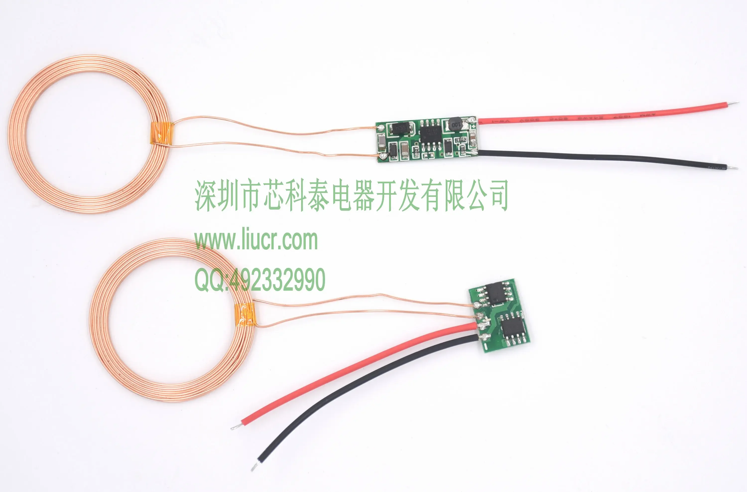 Wireless supply module wireless charging module wireless transmission module XKT-412
Wireless supply module wireless charging module wireless transmission module XKT-412