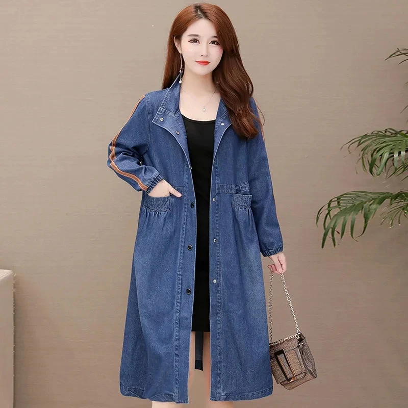 Trench Coat Denim Jacket Femme Mid-Long Denim Windbreaker Spring 2024 New Korean Loose Fashion Mom Jacket Jeans Jacket Women
Trench Coat Denim Jacket Femme Mid-Long Denim Windbreaker Spring 2024 New Korean Loose Fashion Mom Jacket Jeans Jacket Women