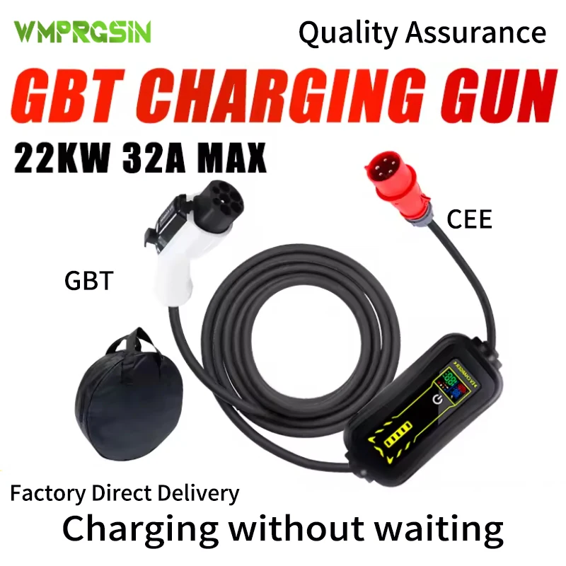 32A 22KW 3 Phase GBT Electric Vehicle Charger Current Adjustable EVSE Charging Box GBT EV Charger Portable
32A 22KW 3 Phase GBT Electric Vehicle Charger Current Adjustable EVSE Charging Box GBT EV Charger Portable