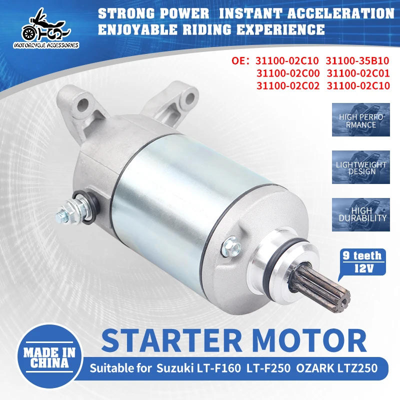Starter Motor For Suzuki LT-F160 LT160 LT-F250 LT-Z250 31100-35B10 31100-35B11 31100-02C00 31100-02C01 31100-02C02 31100-02C10
Starter Motor For Suzuki LT-F160 LT160 LT-F250 LT-Z250 31100-35B10 31100-35B11 31100-02C00 31100-02C01 31100-02C02 31100-02C10