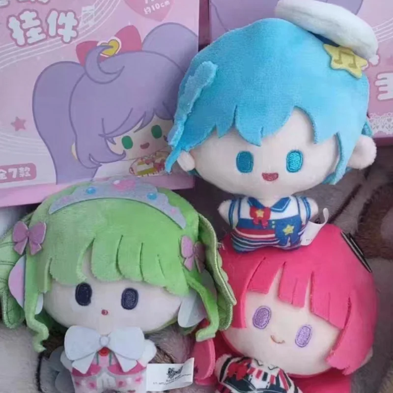 Hot Selling Pripara Plush Keychain Series trendy Blind Box Manaka Laala Sea Star Doll Kawaii Pendant Collectible Surprise Gift
Hot Selling Pripara Plush Keychain Series trendy Blind Box Manaka Laala Sea Star Doll Kawaii Pendant Collectible Surprise Gift