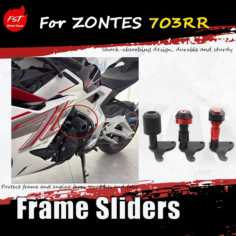 For ZONTES 703RR, the accessory includes anti-drop ball body, anti-drop rod, engine bumper protection bar.
For ZONTES 703RR, the accessory includes anti-drop ball body, anti-drop rod, engine bumper protection bar.