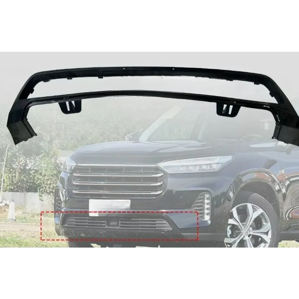 For Chery Exeed VX Front Bumper Lower Bumper Outer Frame Genuine China Brand
For Chery Exeed VX Front Bumper Lower Bumper Outer Frame Genuine China Brand
