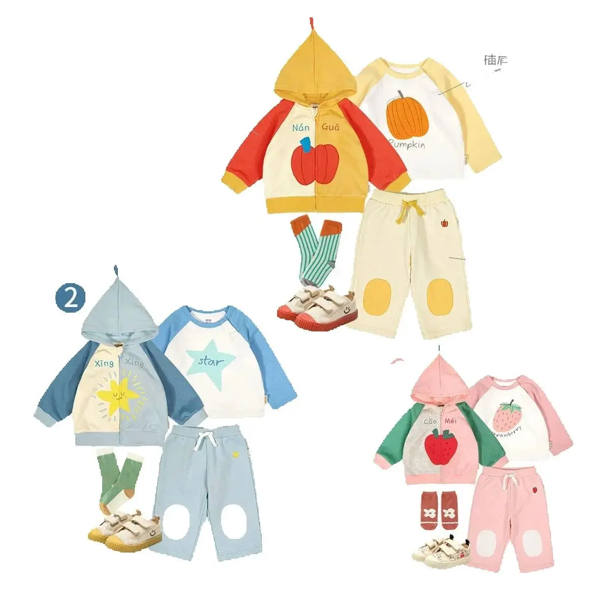 2025 Children's Autumn New Colorblock Hooded Jacket Boys' Pure Cotton Round Neck Raglan Sleeve T-Shirt Girls' Casual Straight Le
2025 Children's Autumn New Colorblock Hooded Jacket Boys' Pure Cotton Round Neck Raglan Sleeve T-Shirt Girls' Casual Straight Le