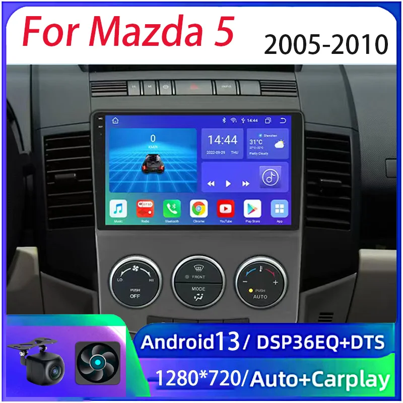 9'' 2 Din For Mazda 5 2005-2010 Android Car Radio Multimedia Player Navigation FM AM Carplay Screen
9'' 2 Din For Mazda 5 2005-2010 Android Car Radio Multimedia Player Navigation FM AM Carplay Screen