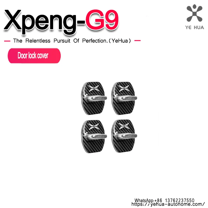 For XpengG9 2023-25 4PCS Car Door Shock Absorber Stainless steel Flexible Car Door Lock Protector Car Door Lock Latches Cover
For XpengG9 2023-25 4PCS Car Door Shock Absorber Stainless steel Flexible Car Door Lock Protector Car Door Lock Latches Cover