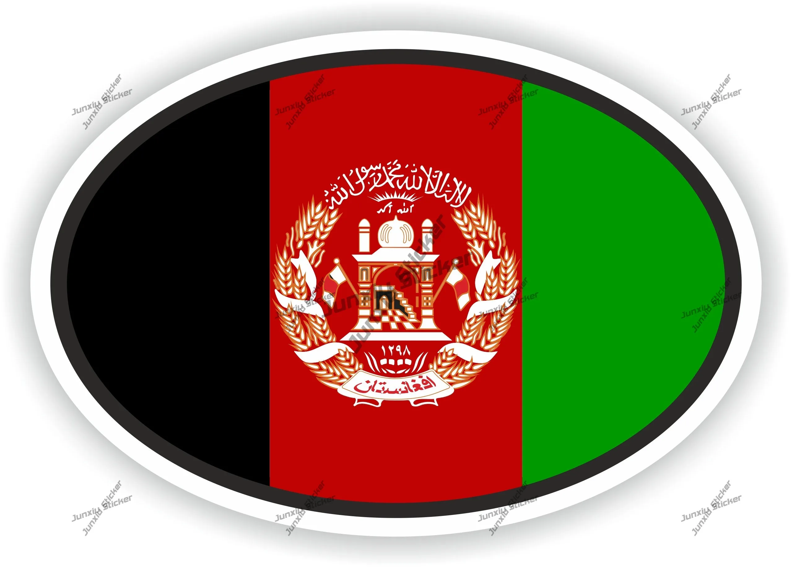 Afghanistan Oval Flag Sticker Cover Scratches Exterior Decor Graphic Beauty Decoration For Bumper Bodywork Suv Car Body Bike Suv
Afghanistan Oval Flag Sticker Cover Scratches Exterior Decor Graphic Beauty Decoration For Bumper Bodywork Suv Car Body Bike Suv