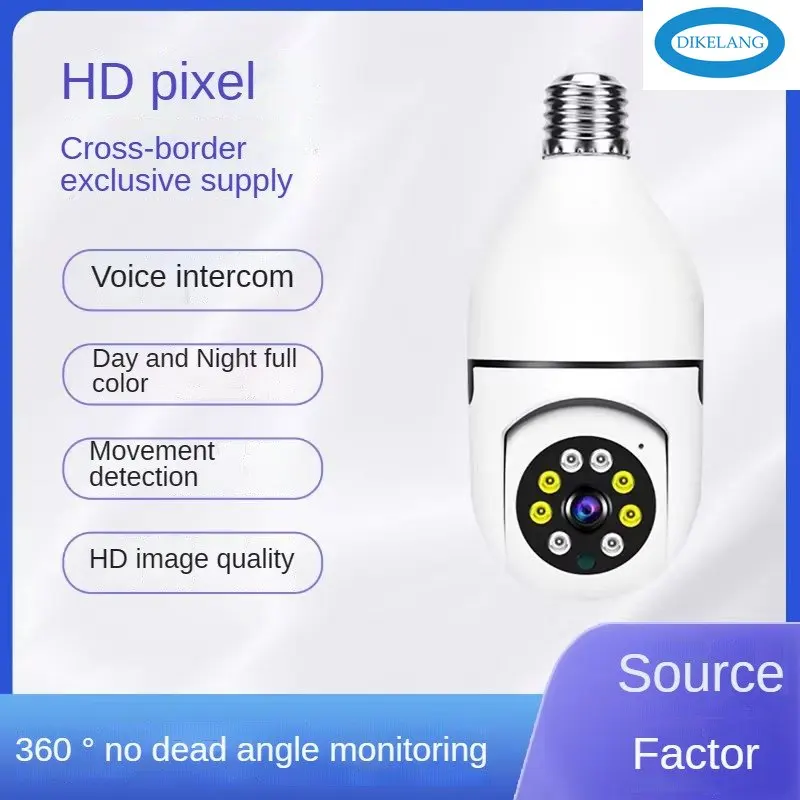 Wireless WiFi Panoramic Camera with Night Vision for Remote Monitoring via Smartphone
Wireless WiFi Panoramic Camera with Night Vision for Remote Monitoring via Smartphone