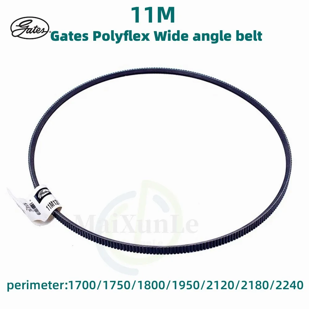 1 шт., шлюз 11 м, широкоугольный ремень Polyflex 11M-1700 1750 1800 1950 2120 2180 2240, подходит для механического оборудования
1 шт., шлюз 11 м, широкоугольный ремень Polyflex 11M-1700 1750 1800 1950 2120 2180 2240, подходит для механического оборудования