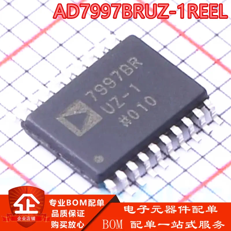 10 шт. оригинальный AD7997BRUZ-1REEL шелковая ширма 7997BRUZ-1 аналого-цифровой преобразователь IC TSSOP-20 посылка
10 шт. оригинальный AD7997BRUZ-1REEL шелковая ширма 7997BRUZ-1 аналого-цифровой преобразователь IC TSSOP-20 посылка