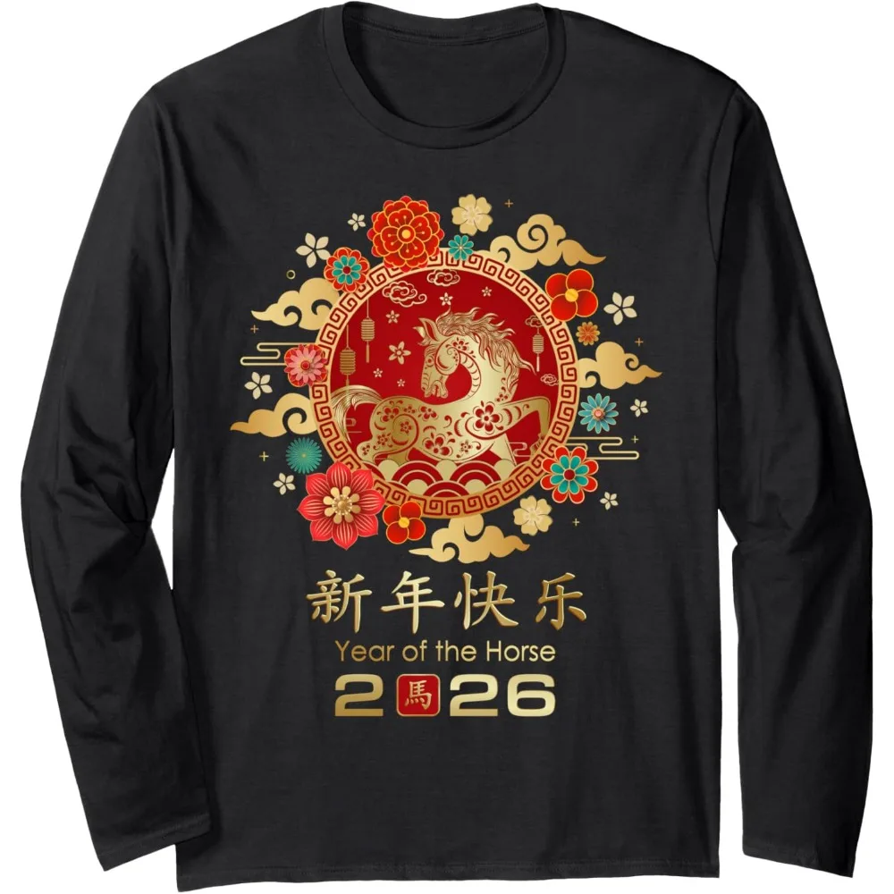 Chinese New Year 2026 Year of The Horse Long Sleeve Hoodie Autumn and Winter Pullover Ropa Mujer Hoodiy Drop Shoulder
Chinese New Year 2026 Year of The Horse Long Sleeve Hoodie Autumn and Winter Pullover Ropa Mujer Hoodiy Drop Shoulder