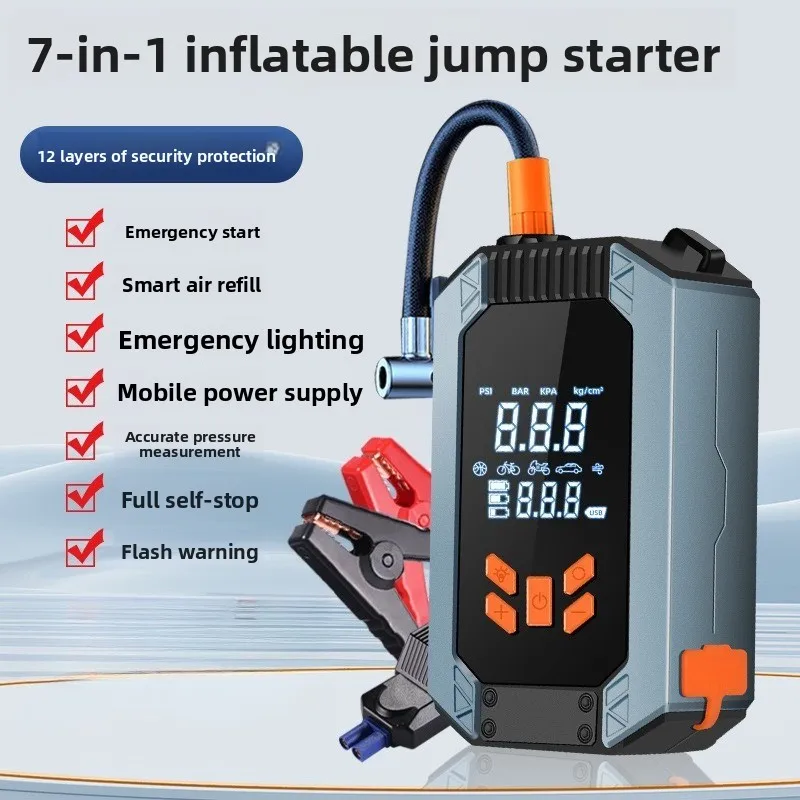 Многофункциональное устройство: беспроводной автомобильный компрессор, блок питания, интегрированный аккумулятор, аварийный стартер, насос для подкачки шин
Многофункциональное устройство: беспроводной автомобильный компрессор, блок питания, интегрированный аккумулятор, аварийный стартер, насос для подкачки шин