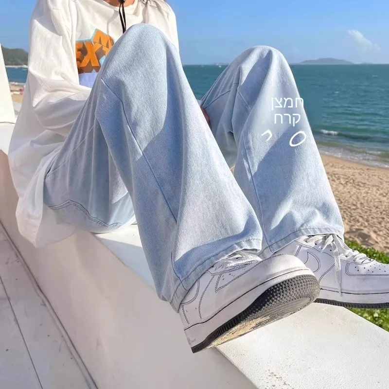 Light Wash Straight Leg Jeans Women's Spring 2025 New Loose plus Size Wide Leg Pants Student Casual Cotton Stretch Denim
Light Wash Straight Leg Jeans Women's Spring 2025 New Loose plus Size Wide Leg Pants Student Casual Cotton Stretch Denim