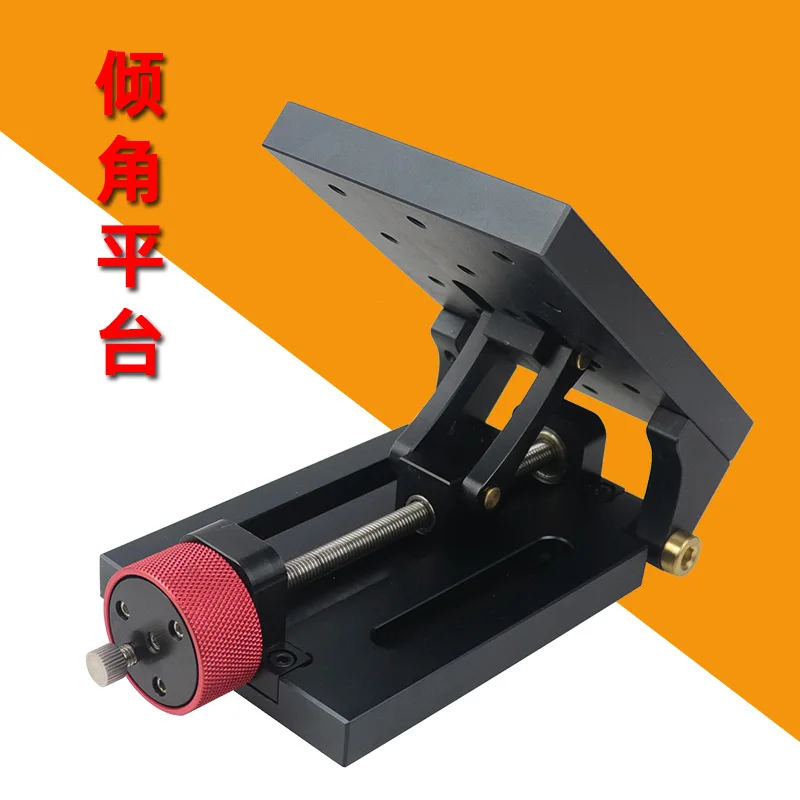 Adjustable Angle Platform Tilt Drilling Tool Tilt Platform Table and Chair Leg Drilling Angle Base Carpentry
Adjustable Angle Platform Tilt Drilling Tool Tilt Platform Table and Chair Leg Drilling Angle Base Carpentry