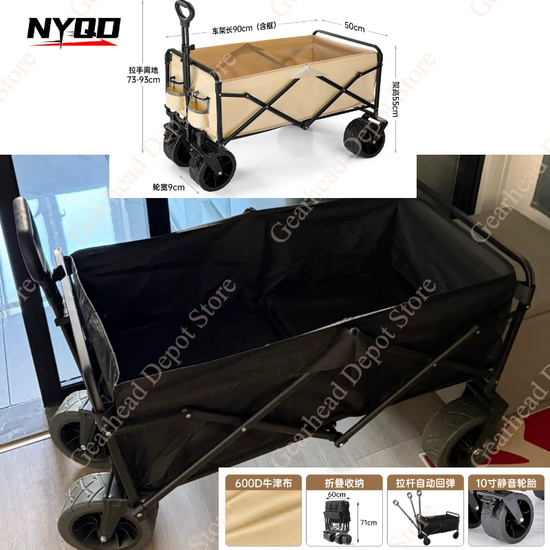 Outdoor Camping Wagon Foldable Collapsible Off-road Wheels 10 Inch Heavy Duty Capacity Picnic Beach Market Stall Trolley Cart
Outdoor Camping Wagon Foldable Collapsible Off-road Wheels 10 Inch Heavy Duty Capacity Picnic Beach Market Stall Trolley Cart