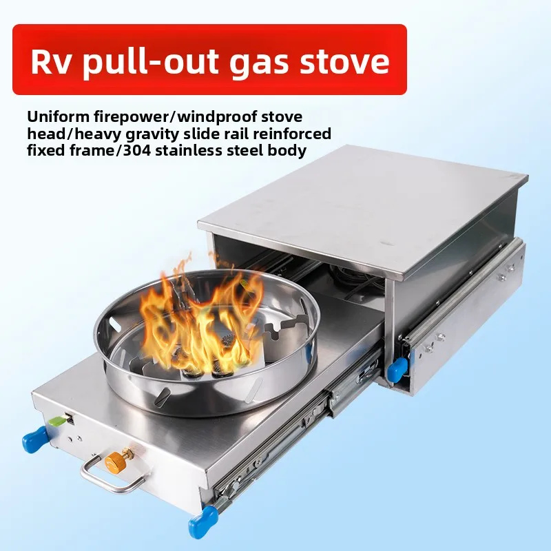 RV modification supplies Daquan Car gas stove RV special pull-out stove External kitchen gas stove 
RV modification supplies Daquan Car gas stove RV special pull-out stove External kitchen gas stove