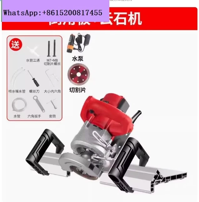 Handheld Tile Chamfering Machine High Precision Tile Cutting Tool Ceramic Cutting Machine Dust-free Tile Chamfer Tool 220V 1800W
Handheld Tile Chamfering Machine High Precision Tile Cutting Tool Ceramic Cutting Machine Dust-free Tile Chamfer Tool 220V 1800W