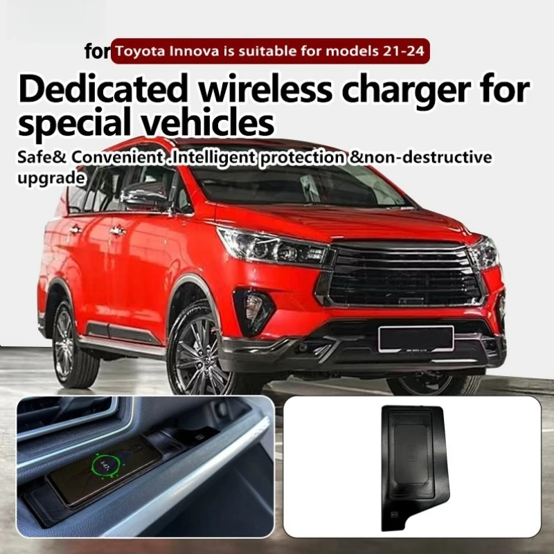 for Toyota Innova 2021-2024 Center Console 15W Smart Fast Charger Phone Holder Wireless Onboard Car Charging Pad Accessories
for Toyota Innova 2021-2024 Center Console 15W Smart Fast Charger Phone Holder Wireless Onboard Car Charging Pad Accessories