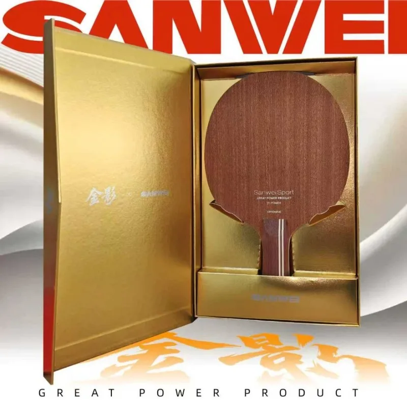 SANWEI Golden Shadow Super 75 Same Structure Built in Carbon Professional Table Tennis Bottom Plate Arc Ring 5 Wood 2 Carbon
SANWEI Golden Shadow Super 75 Same Structure Built in Carbon Professional Table Tennis Bottom Plate Arc Ring 5 Wood 2 Carbon