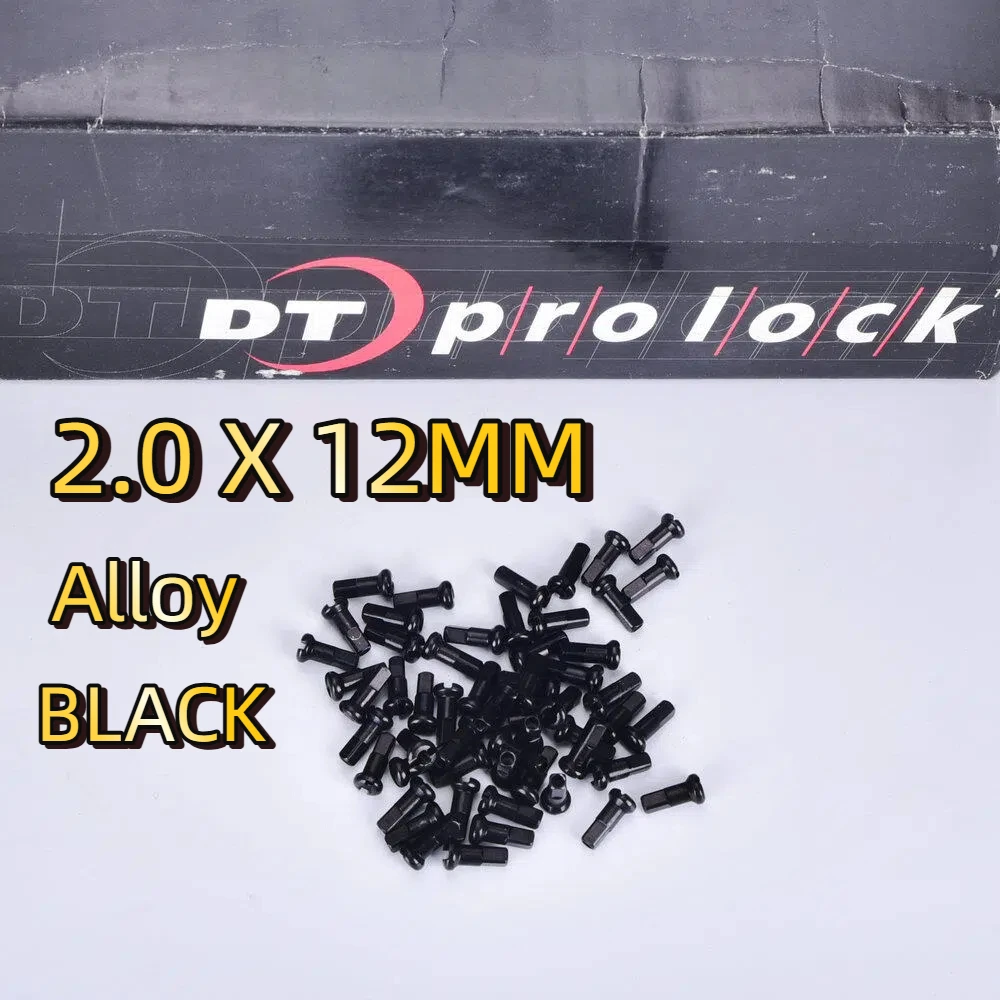 Гайки-ниппели D* Pro Lock 2.0 x 12 мм из сплава, черные, с предварительно нанесенным фиксатором резьбы для предотвращения ослабления, для шоссейных/MTB колес, длина 12 мм
Гайки-ниппели D* Pro Lock 2.0 x 12 мм из сплава, черные, с предварительно нанесенным фиксатором резьбы для предотвращения ослабления, для шоссейных/MTB колес, длина 12 мм