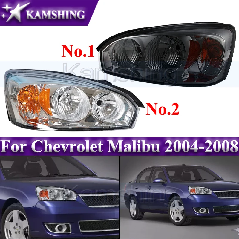 Kamshing US Version 1pair Front Bumper Headlight For Chevrolet Malibu 2004-2008 Head Light Headlamp Head Lamp Halogen
Kamshing US Version 1pair Front Bumper Headlight For Chevrolet Malibu 2004-2008 Head Light Headlamp Head Lamp Halogen