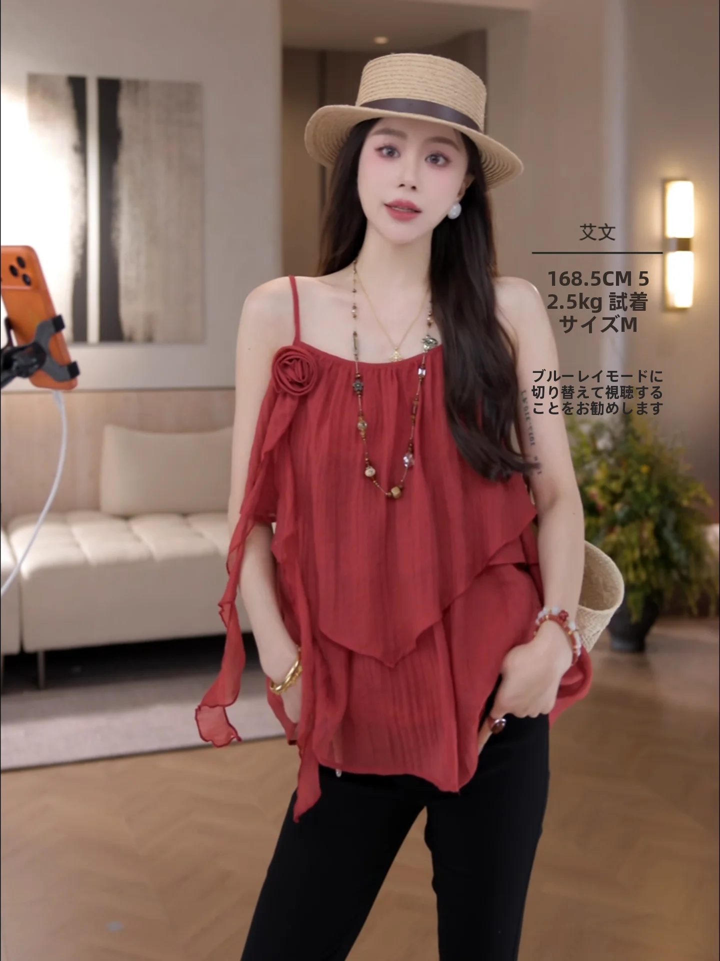Iris Linen Cotton Sweet Flower Print Top Korean Style Women's Loose Fit Summer Spring Season Inner Wear round Neckline
Iris Linen Cotton Sweet Flower Print Top Korean Style Women's Loose Fit Summer Spring Season Inner Wear round Neckline