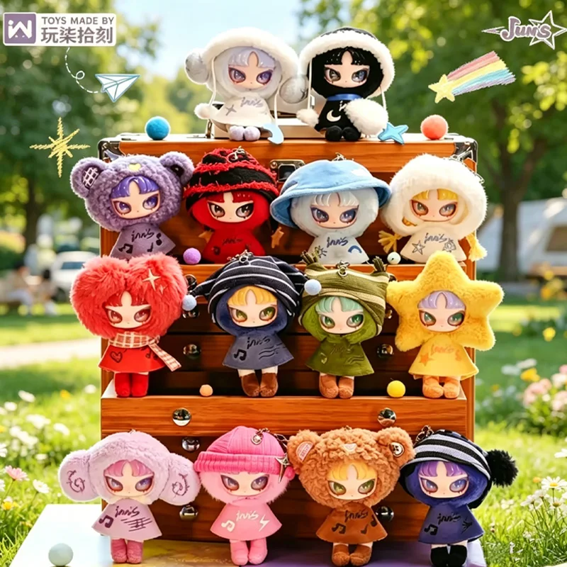 Official INN Mood 12 Signs Blind Box Kawaii Mini Plush Doll Cute Cartoon Trendy Toy Keychain Bag Charm Mystery Box Gifts
Official INN Mood 12 Signs Blind Box Kawaii Mini Plush Doll Cute Cartoon Trendy Toy Keychain Bag Charm Mystery Box Gifts