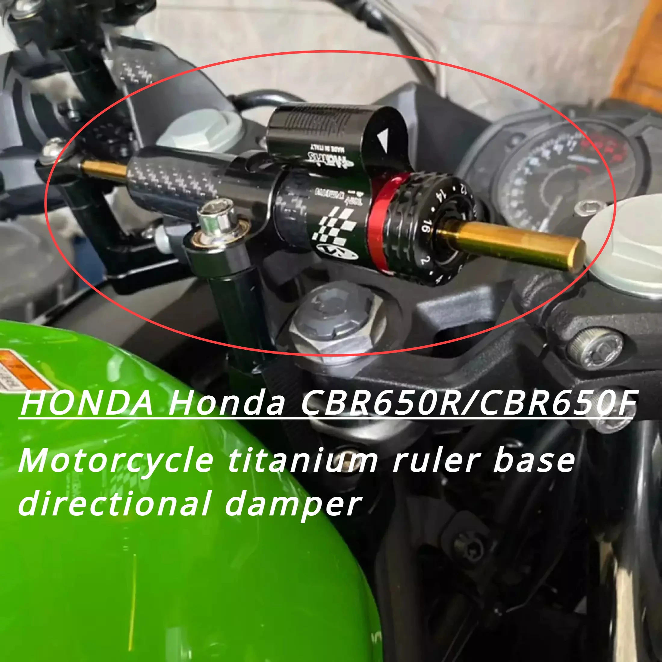 For HONDA CBR650R/CBR650F motorcycle titanium ruler base directional damper modified shock absorption Accessories
For HONDA CBR650R/CBR650F motorcycle titanium ruler base directional damper modified shock absorption Accessories