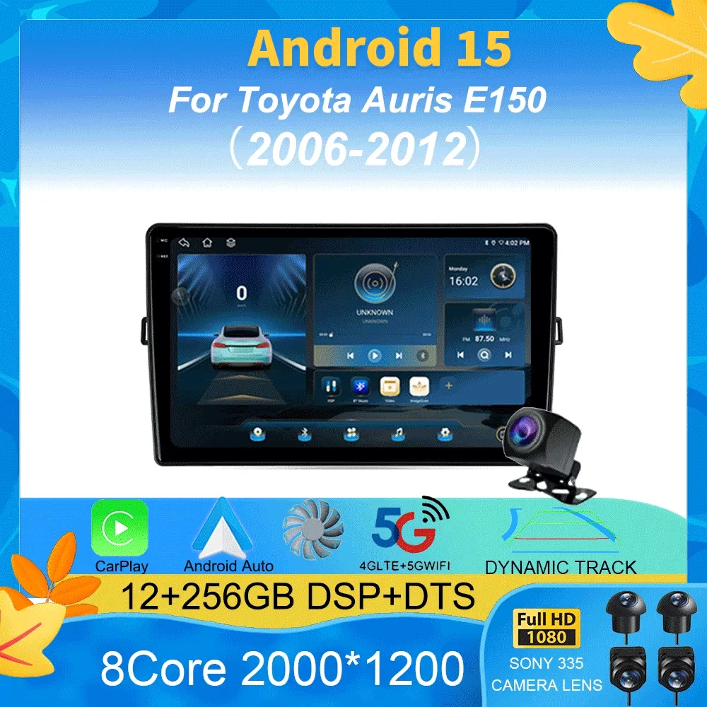 Car Radio Android 15 For Toyota Auris E150 2006 2007 2008 2009 2010 2011 2012 Multimedia Stereo Player Wireless Auto Carplay DVD
Car Radio Android 15 For Toyota Auris E150 2006 2007 2008 2009 2010 2011 2012 Multimedia Stereo Player Wireless Auto Carplay DVD