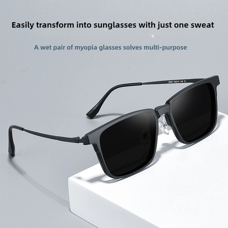 New Magnetic Optical Prescription Glasses 3 in 1 Men Square Magnetic Glasses Frame Men Driving Polarized Sunglasses Night Vision
New Magnetic Optical Prescription Glasses 3 in 1 Men Square Magnetic Glasses Frame Men Driving Polarized Sunglasses Night Vision