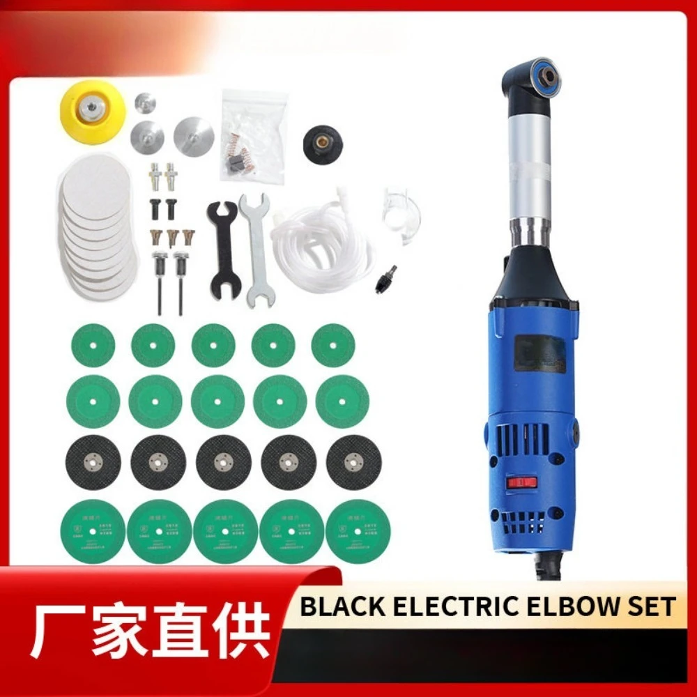 90 Degree Angle Electric Grinder Polisher Multi Function for Seam Cleaning Mold Polishing DIY Engraving
90 Degree Angle Electric Grinder Polisher Multi Function for Seam Cleaning Mold Polishing DIY Engraving