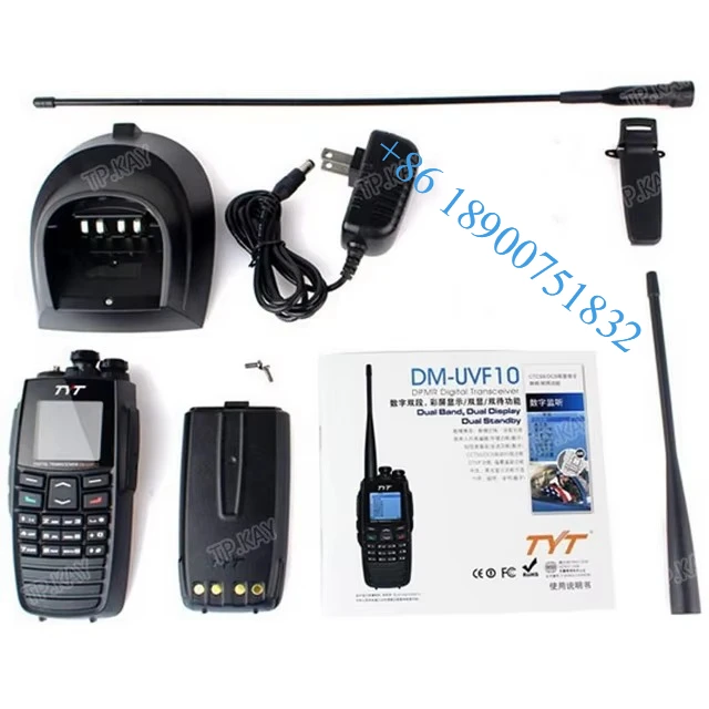 256CH Two Way Radio DM-UVF10 DTMF Digital Wal-kie Tal-kie DPMR Ham Radio
256CH Two Way Radio DM-UVF10 DTMF Digital Wal-kie Tal-kie DPMR Ham Radio