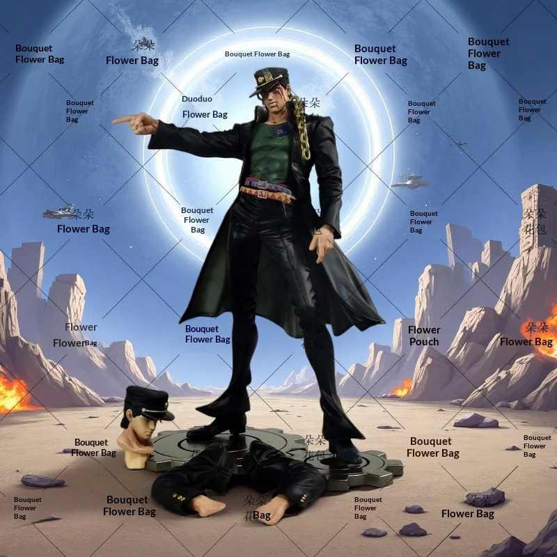 Jojo'S Bizarre Adventure Official Bandai Licensed Figure Jotaro Kujo Collectible Model Desk Decor Gift
Jojo'S Bizarre Adventure Official Bandai Licensed Figure Jotaro Kujo Collectible Model Desk Decor Gift